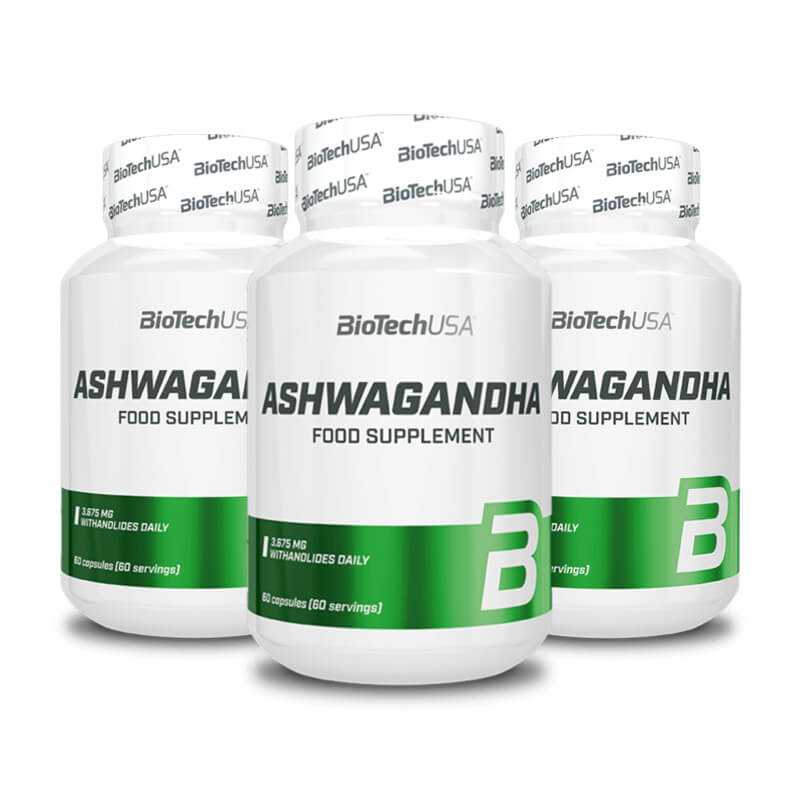 Ashwagandha - 60 gélules